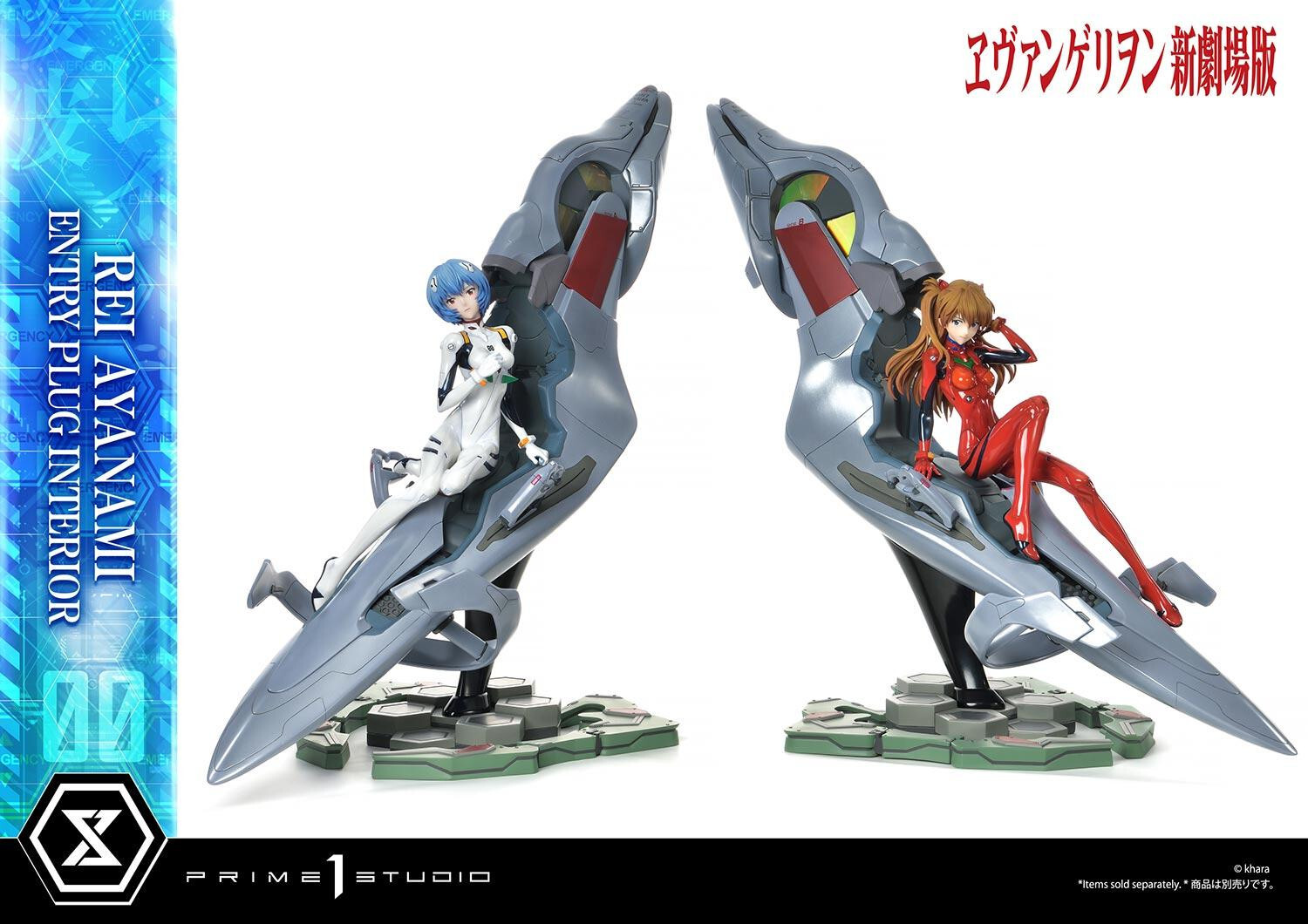 Evangelion Shin Gekijouban - Ayanami Rei - Ultimate Premium Masterline  (UPMEVA-01S) - 1/4 - Bonus Version (Prime 1 Studio) photo 8