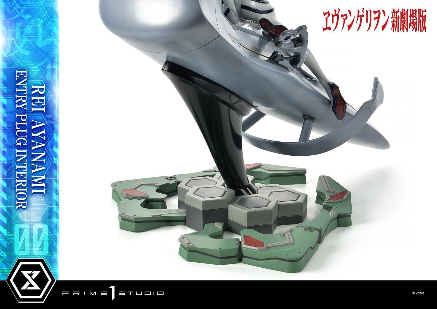 Evangelion Shin Gekijouban - Ayanami Rei - Ultimate Premium Masterline  (UPMEVA-01S) - 1/4 - Bonus Version (Prime 1 Studio) photo 11