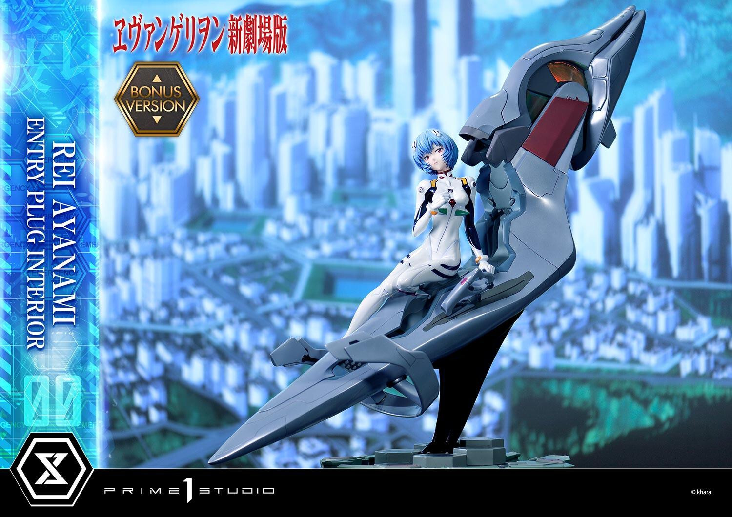 Evangelion Shin Gekijouban - Ayanami Rei - Ultimate Premium Masterline  (UPMEVA-01S) - 1/4 - Bonus Version (Prime 1 Studio) photo 13