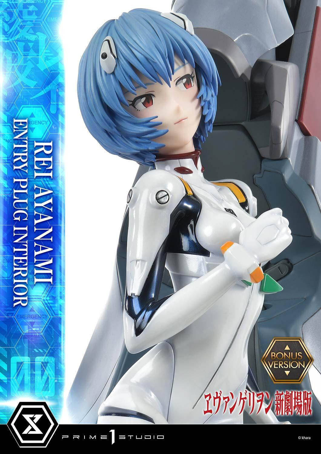 Evangelion Shin Gekijouban - Ayanami Rei - Ultimate Premium Masterline  (UPMEVA-01S) - 1/4 - Bonus Version (Prime 1 Studio) photo 16