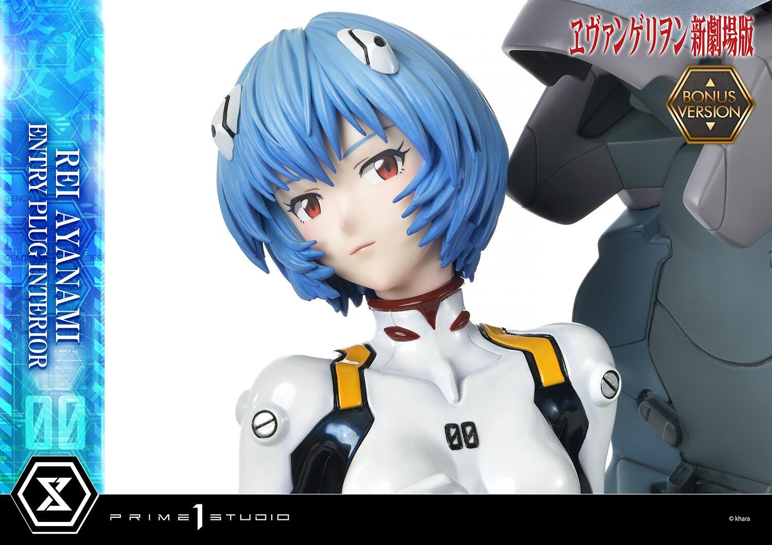 Evangelion Shin Gekijouban - Ayanami Rei - Ultimate Premium Masterline  (UPMEVA-01S) - 1/4 - Bonus Version (Prime 1 Studio) photo 18