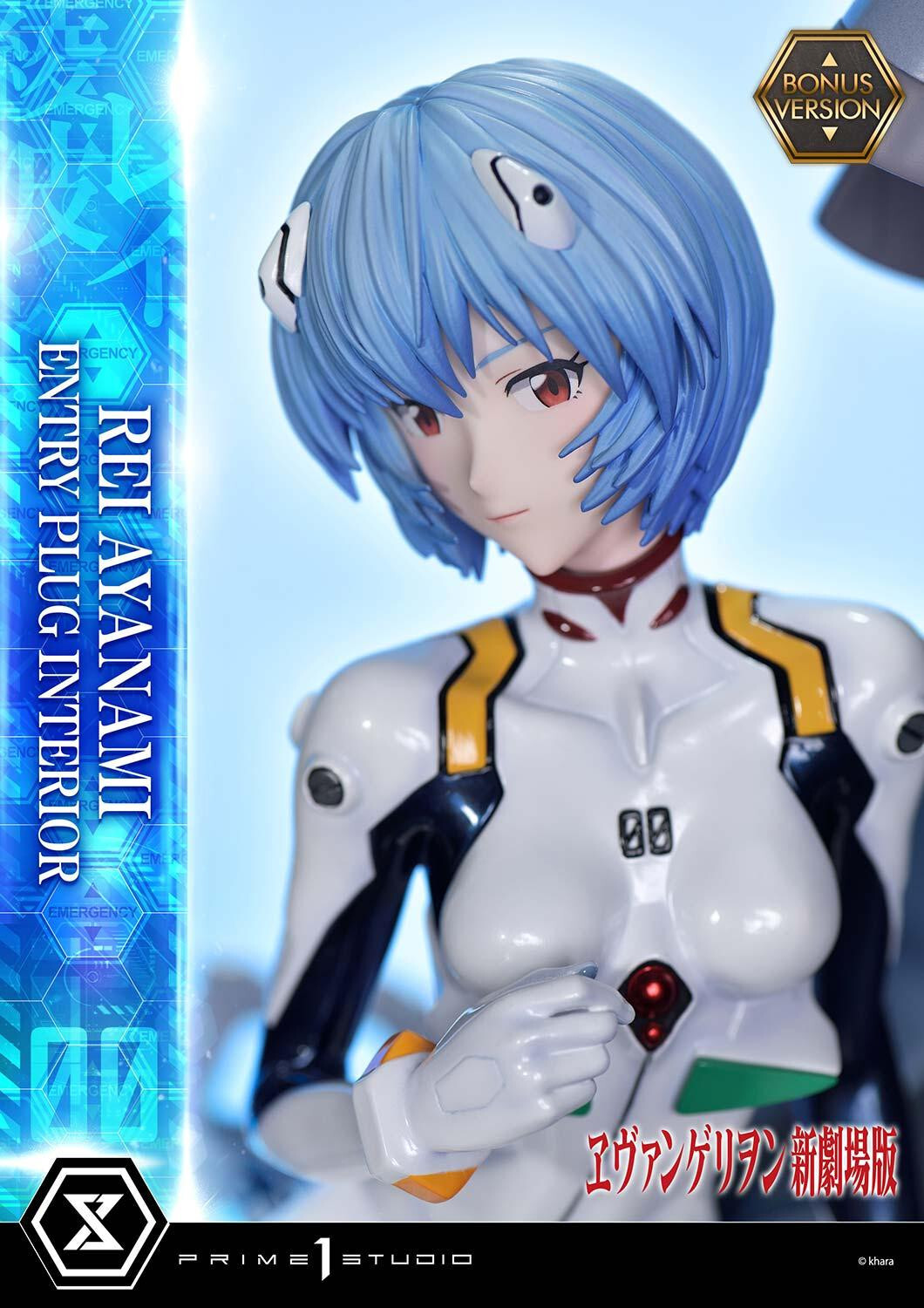 Evangelion Shin Gekijouban - Ayanami Rei - Ultimate Premium Masterline  (UPMEVA-01S) - 1/4 - Bonus Version (Prime 1 Studio) photo 19