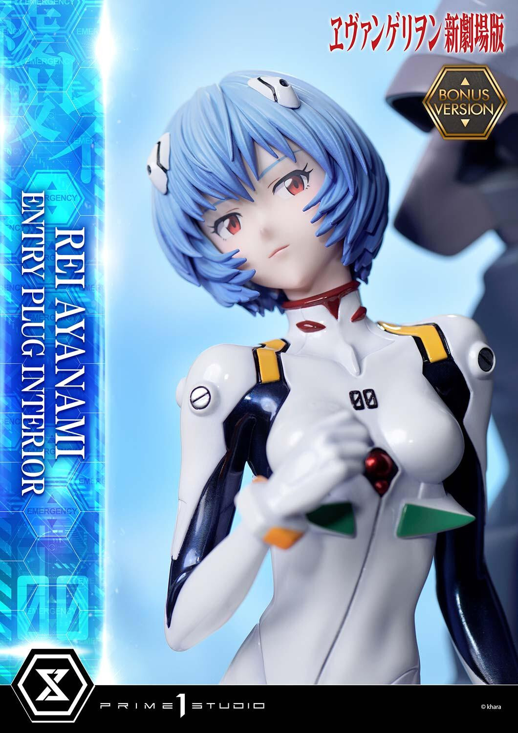 Evangelion Shin Gekijouban - Ayanami Rei - Ultimate Premium Masterline  (UPMEVA-01S) - 1/4 - Bonus Version (Prime 1 Studio) photo 20