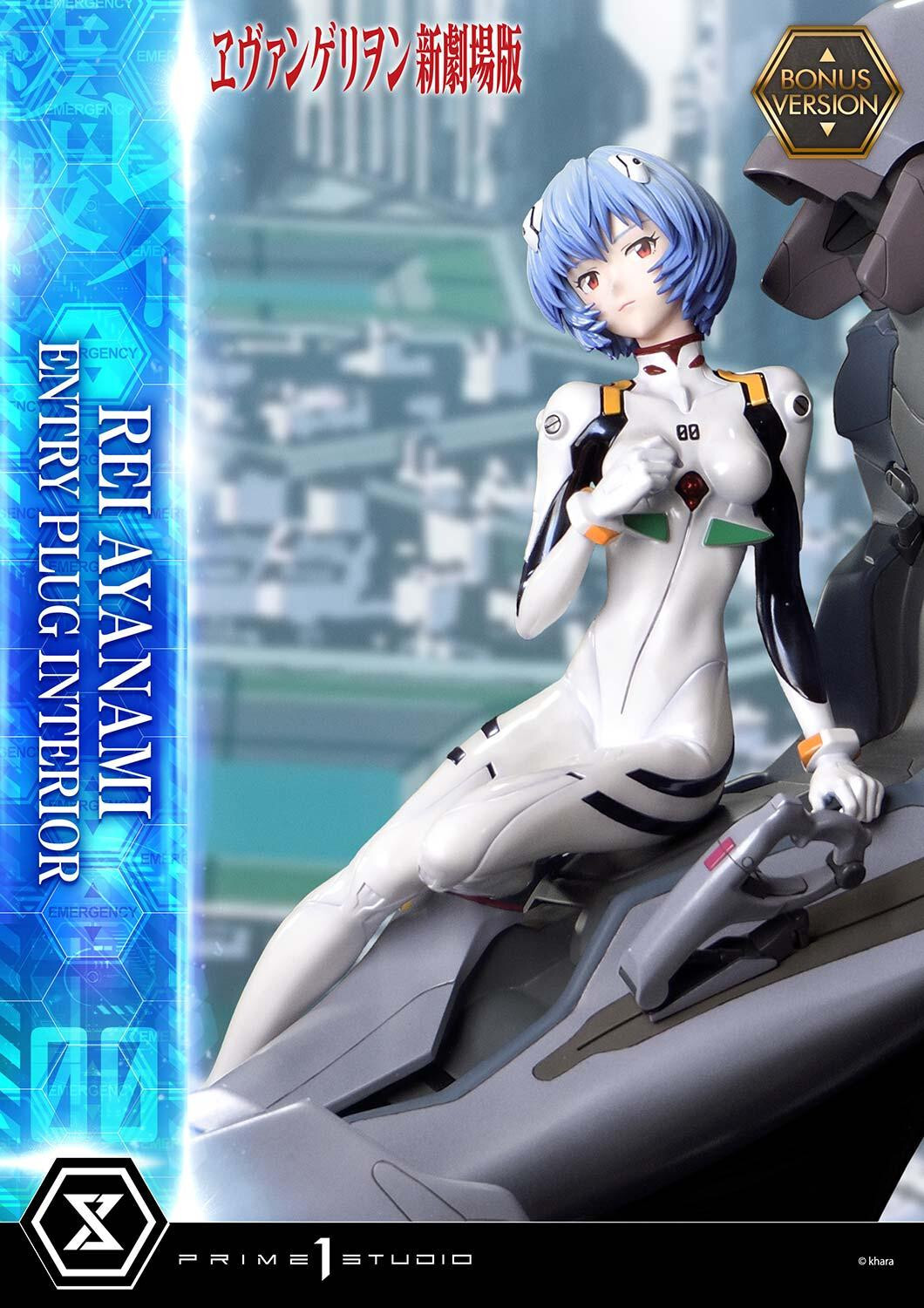 Evangelion Shin Gekijouban - Ayanami Rei - Ultimate Premium Masterline  (UPMEVA-01S) - 1/4 - Bonus Version (Prime 1 Studio) photo 21