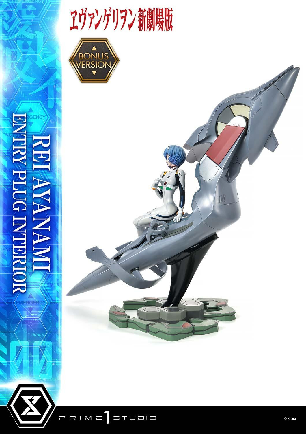 Evangelion Shin Gekijouban - Ayanami Rei - Ultimate Premium Masterline  (UPMEVA-01S) - 1/4 - Bonus Version (Prime 1 Studio) photo 24