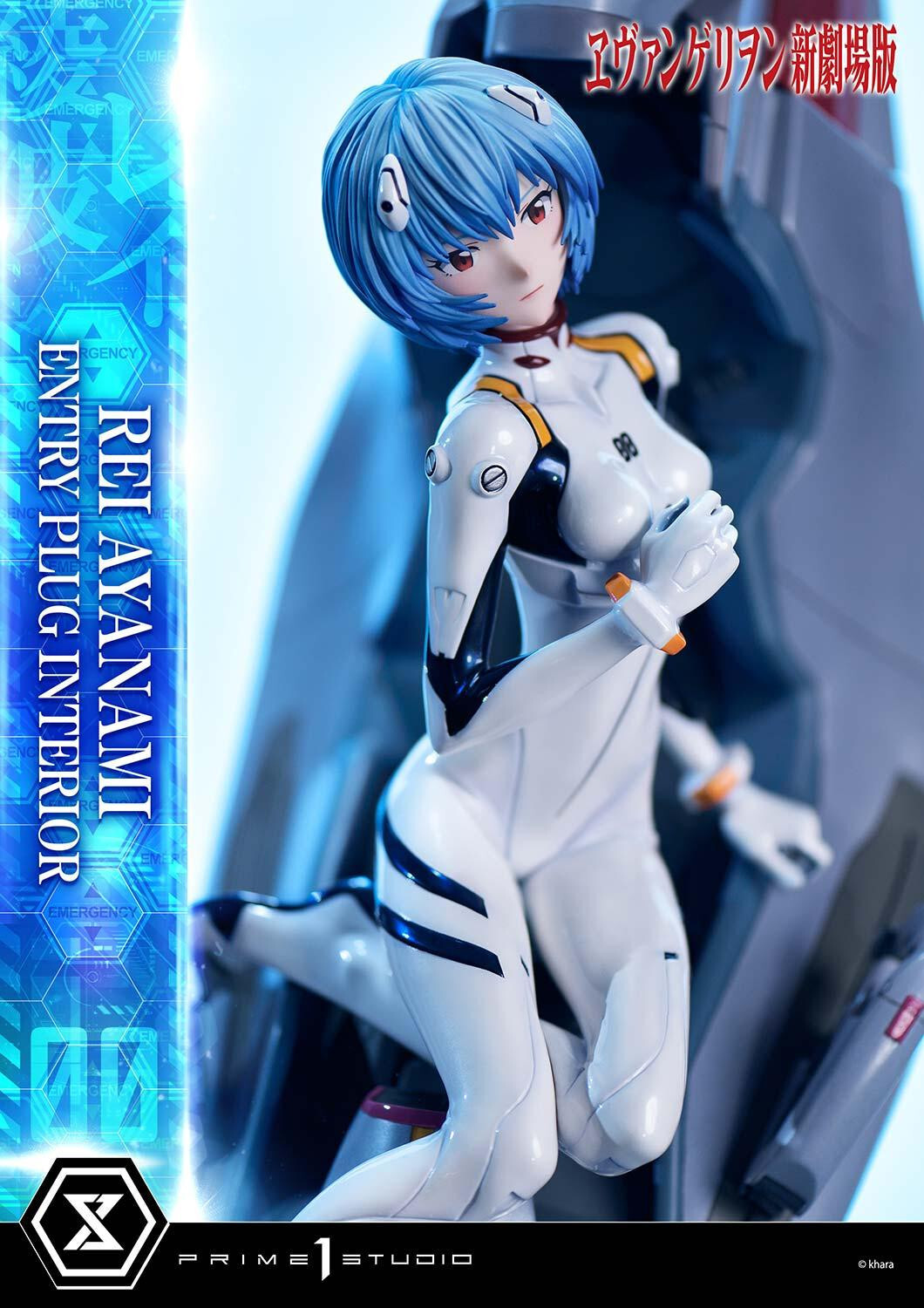 Evangelion Shin Gekijouban - Ayanami Rei - Ultimate Premium Masterline  (UPMEVA-01S) - 1/4 - Bonus Version (Prime 1 Studio) photo 26