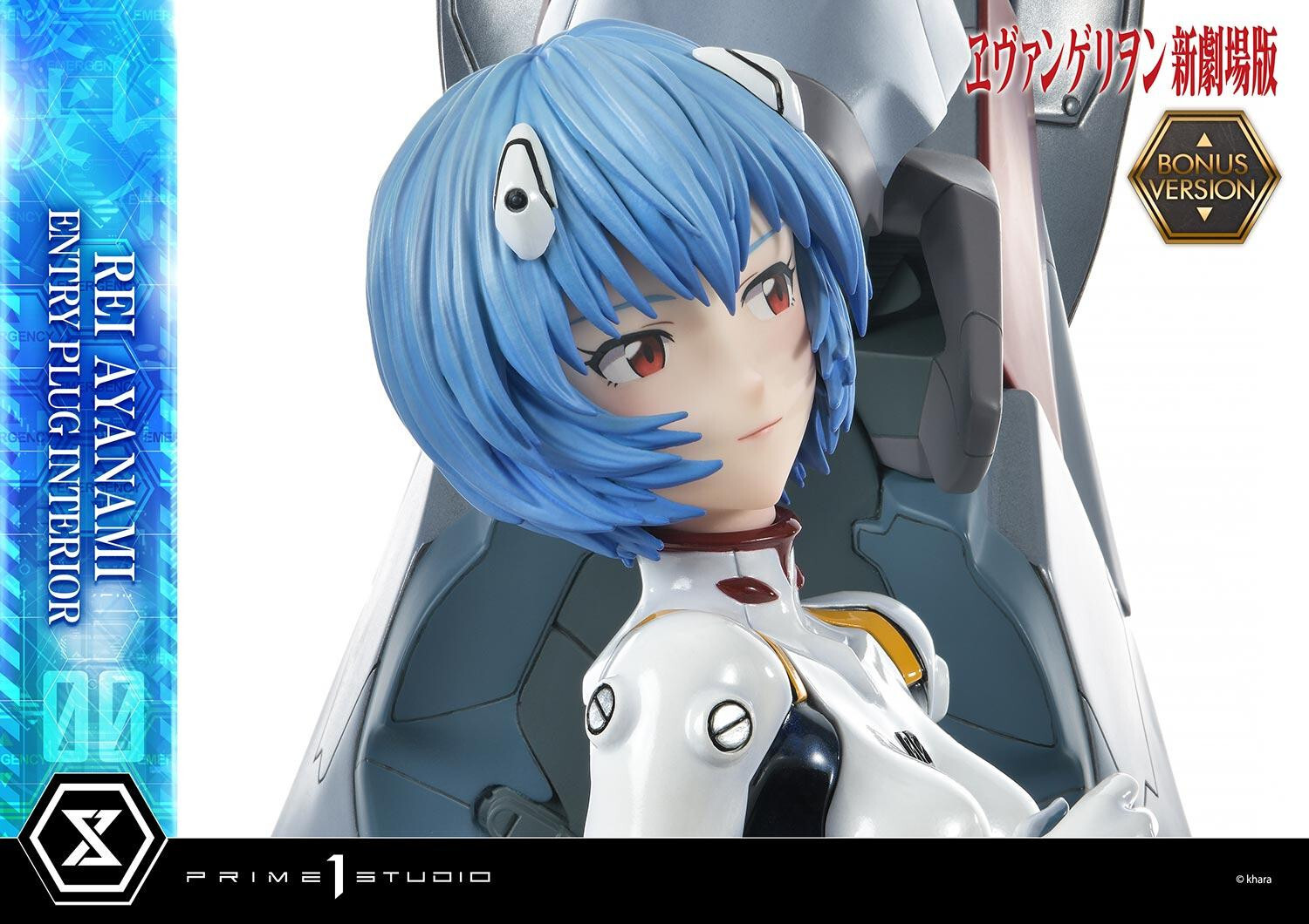 Evangelion Shin Gekijouban - Ayanami Rei - Ultimate Premium Masterline  (UPMEVA-01S) - 1/4 - Bonus Version (Prime 1 Studio) photo 27
