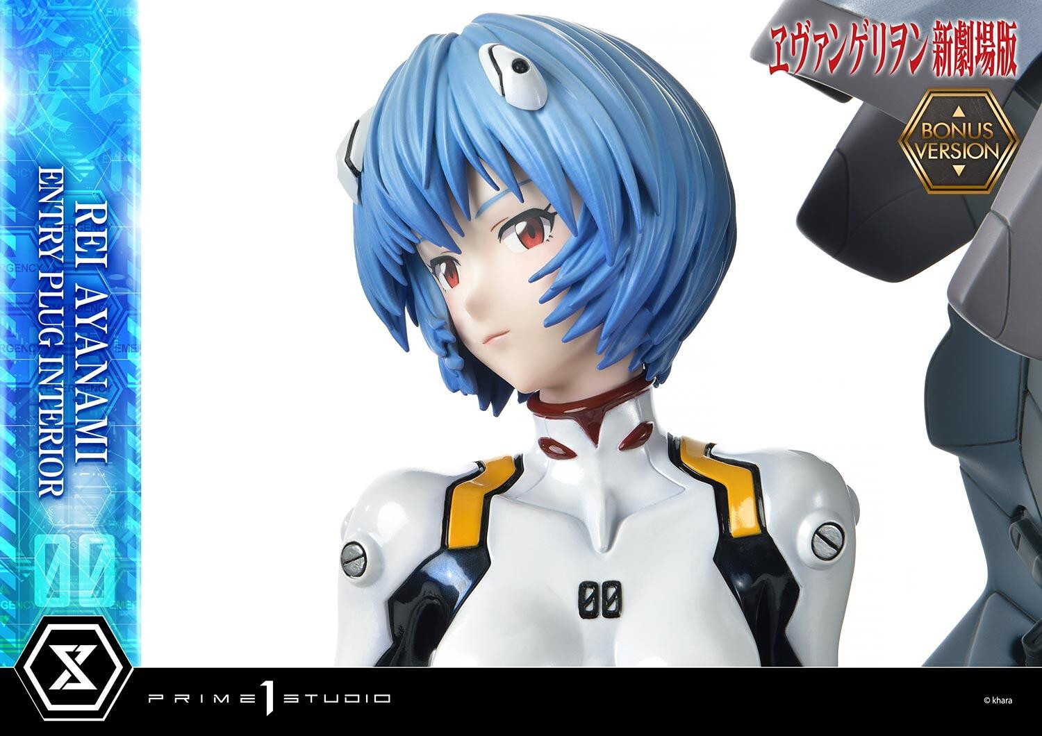 Evangelion Shin Gekijouban - Ayanami Rei - Ultimate Premium Masterline  (UPMEVA-01S) - 1/4 - Bonus Version (Prime 1 Studio) photo 28