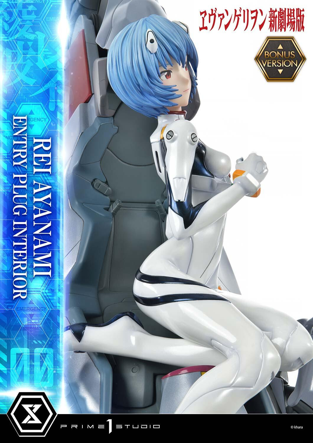 Evangelion Shin Gekijouban - Ayanami Rei - Ultimate Premium Masterline  (UPMEVA-01S) - 1/4 - Bonus Version (Prime 1 Studio) photo 31