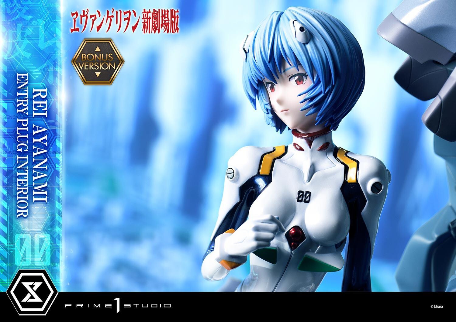 Evangelion Shin Gekijouban - Ayanami Rei - Ultimate Premium Masterline  (UPMEVA-01S) - 1/4 - Bonus Version (Prime 1 Studio) photo 34