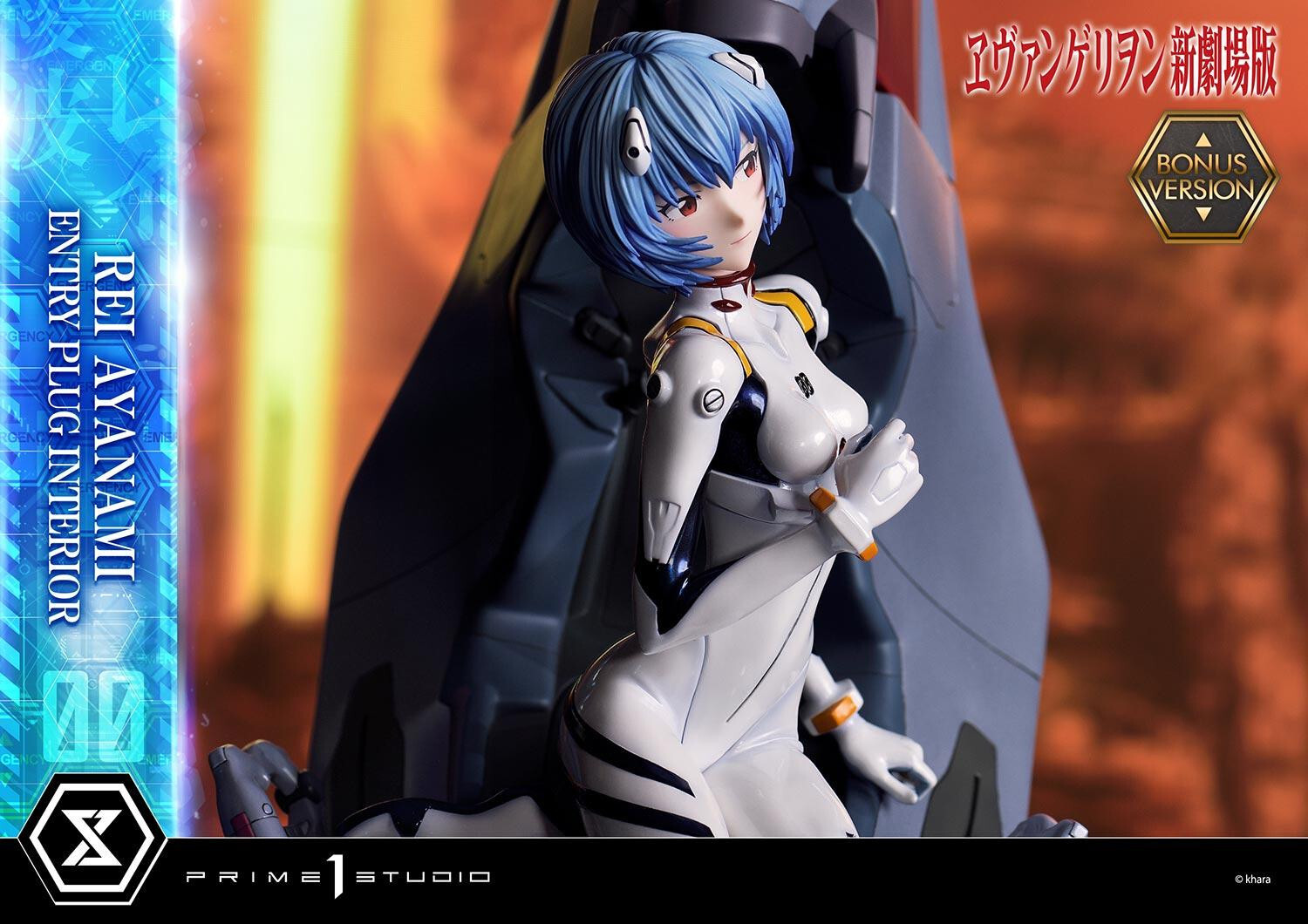 Evangelion Shin Gekijouban - Ayanami Rei - Ultimate Premium Masterline  (UPMEVA-01S) - 1/4 - Bonus Version (Prime 1 Studio) photo 37
