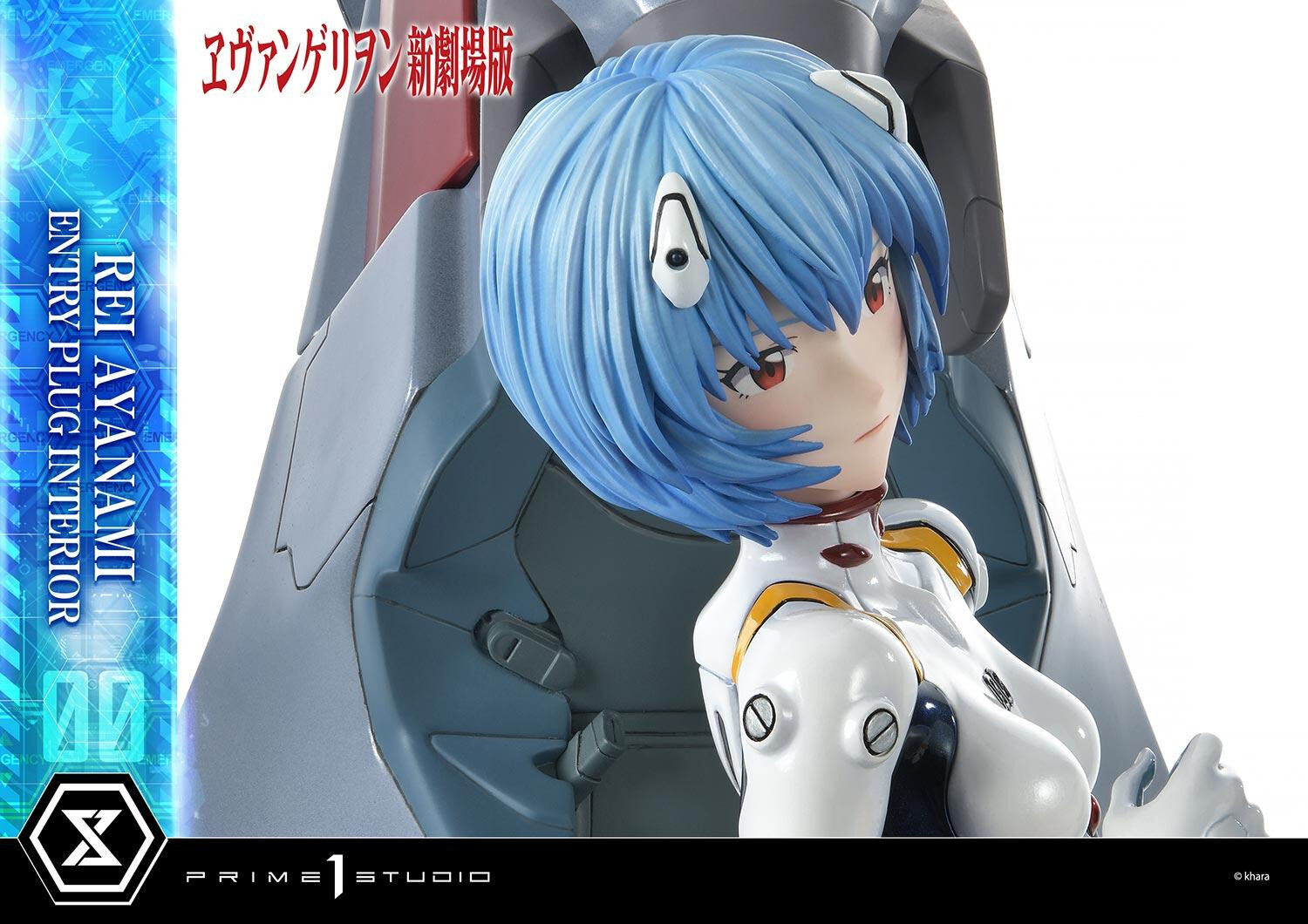 Evangelion Shin Gekijouban - Ayanami Rei - Ultimate Premium Masterline  (UPMEVA-01S) - 1/4 - Bonus Version (Prime 1 Studio) photo 40