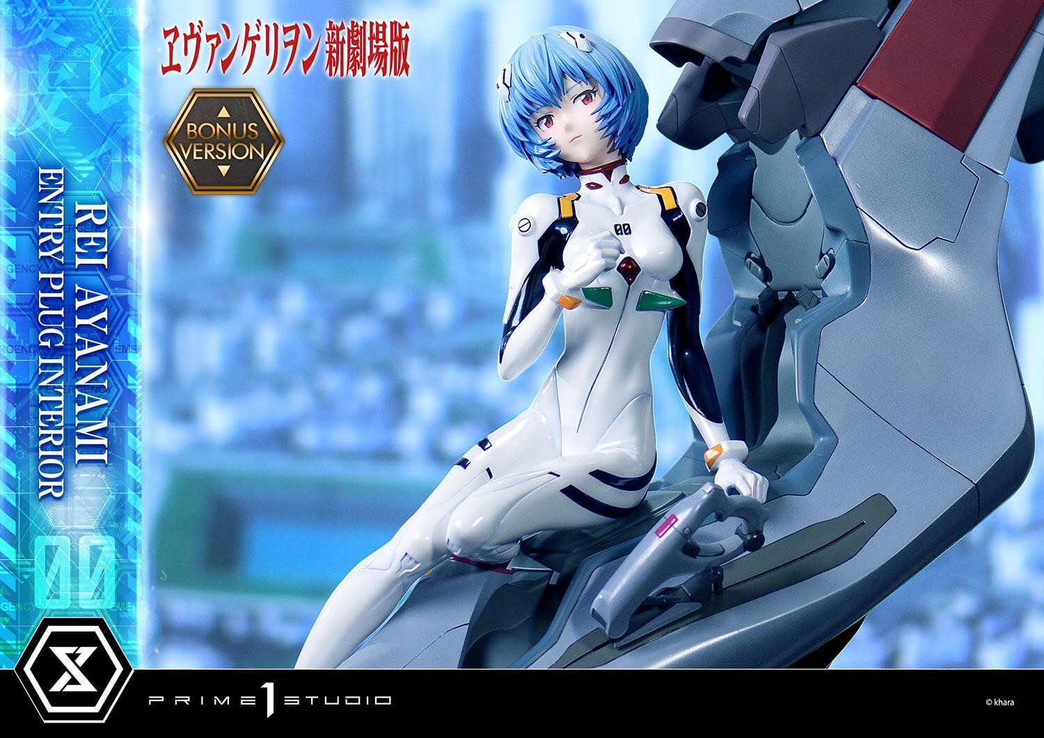 Evangelion Shin Gekijouban - Ayanami Rei - Ultimate Premium Masterline  (UPMEVA-01S) - 1/4 - Bonus Version (Prime 1 Studio) photo 41