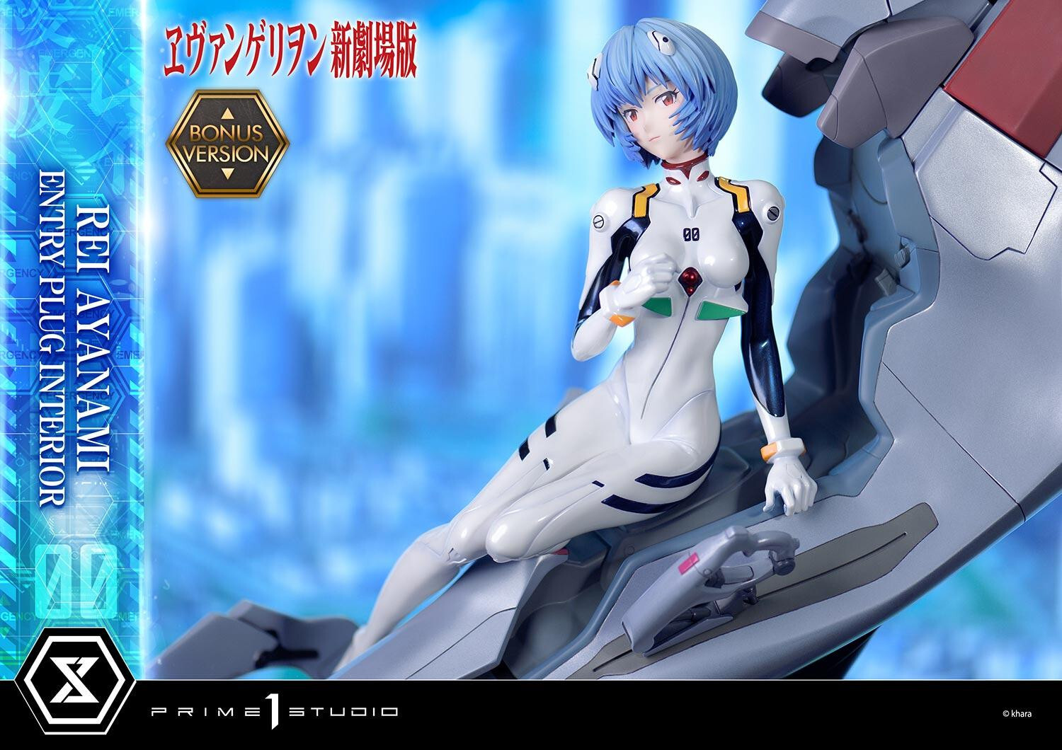 Evangelion Shin Gekijouban - Ayanami Rei - Ultimate Premium Masterline  (UPMEVA-01S) - 1/4 - Bonus Version (Prime 1 Studio) photo 42