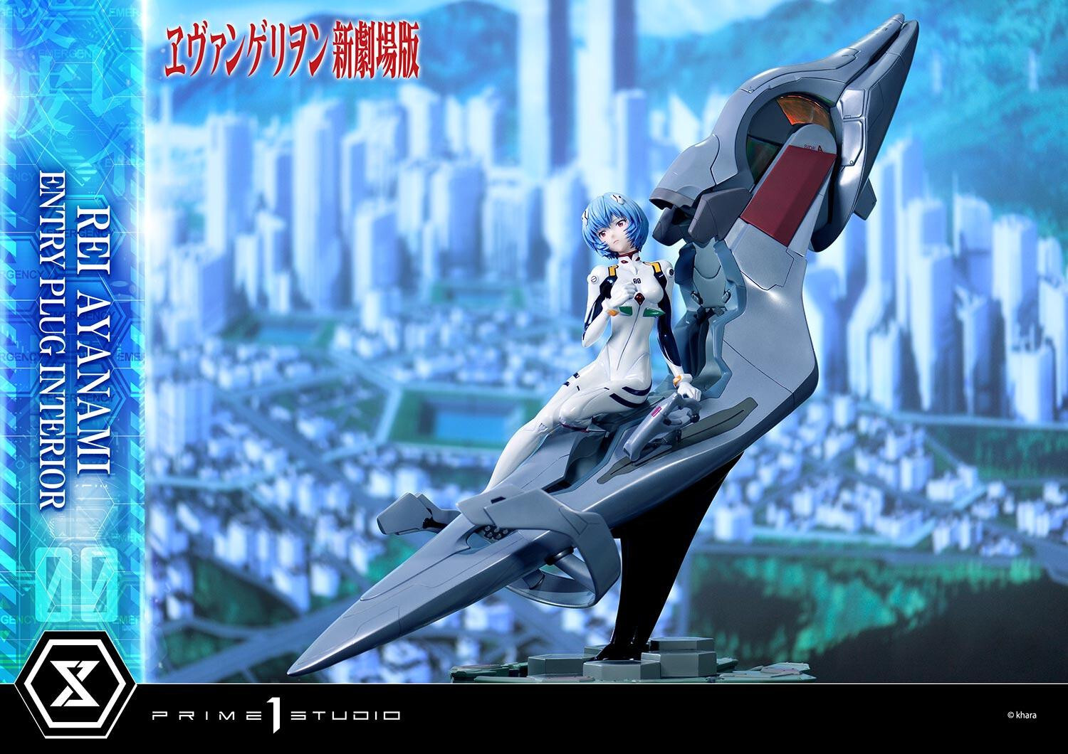 Evangelion Shin Gekijouban - Ayanami Rei - Ultimate Premium Masterline  (UPMEVA-01S) - 1/4 - Bonus Version (Prime 1 Studio) photo 44