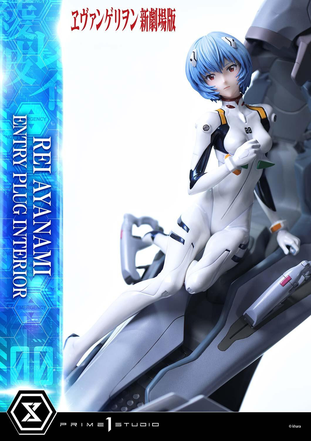Evangelion Shin Gekijouban - Ayanami Rei - Ultimate Premium Masterline  (UPMEVA-01S) - 1/4 - Bonus Version (Prime 1 Studio) photo 49