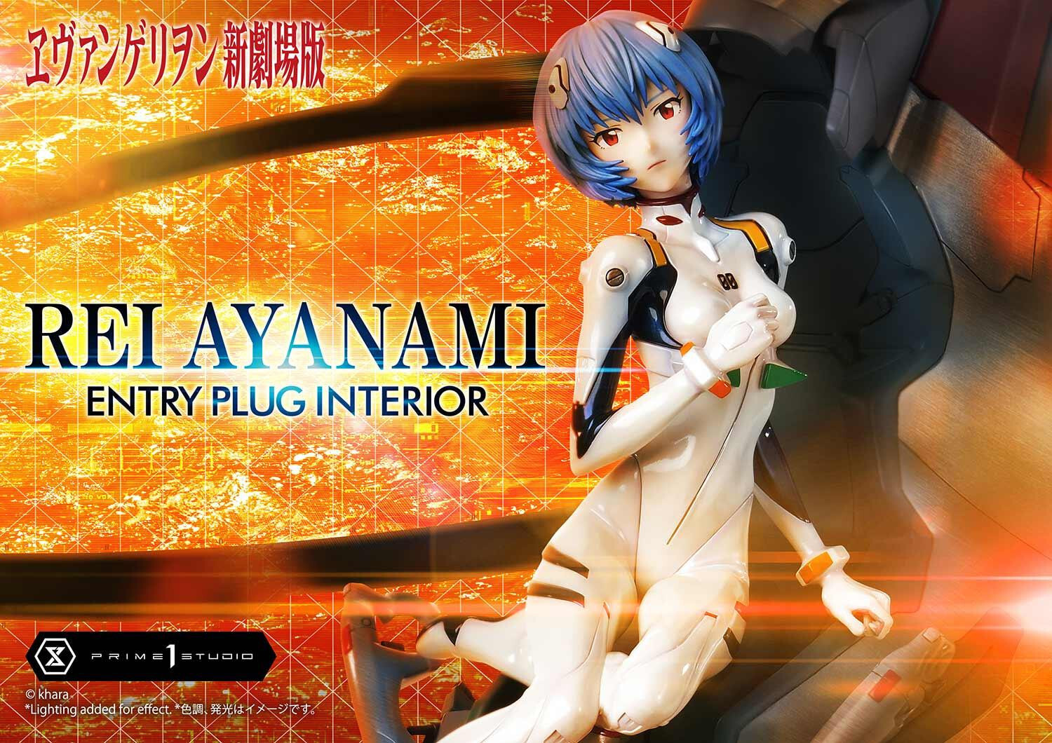 Evangelion Shin Gekijouban - Ayanami Rei - Ultimate Premium Masterline  (UPMEVA-01S) - 1/4 - Bonus Version (Prime 1 Studio) photo 51