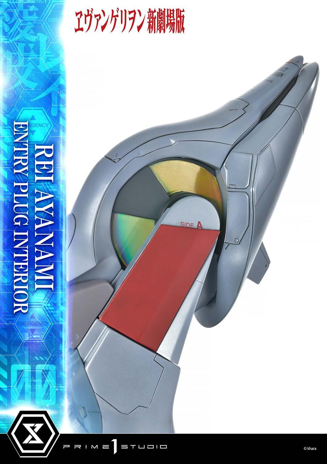 Evangelion Shin Gekijouban - Ayanami Rei - Ultimate Premium Masterline  (UPMEVA-01S) - 1/4 - Bonus Version (Prime 1 Studio) photo 56