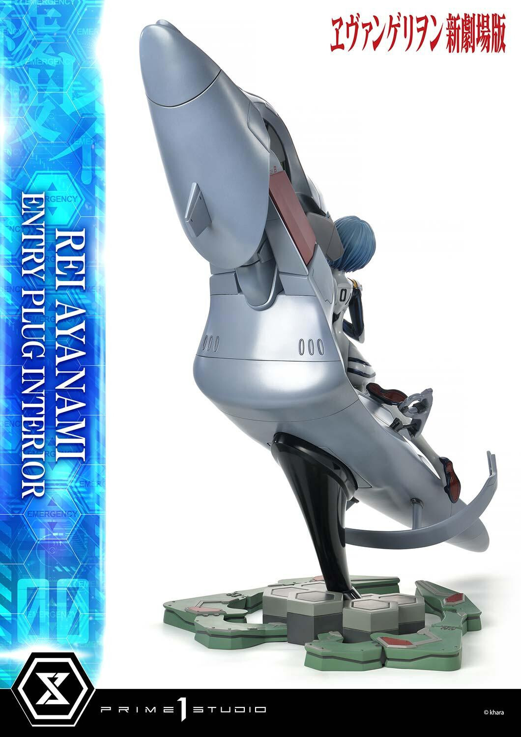 Evangelion Shin Gekijouban - Ayanami Rei - Ultimate Premium Masterline  (UPMEVA-01S) - 1/4 - Bonus Version (Prime 1 Studio) photo 60