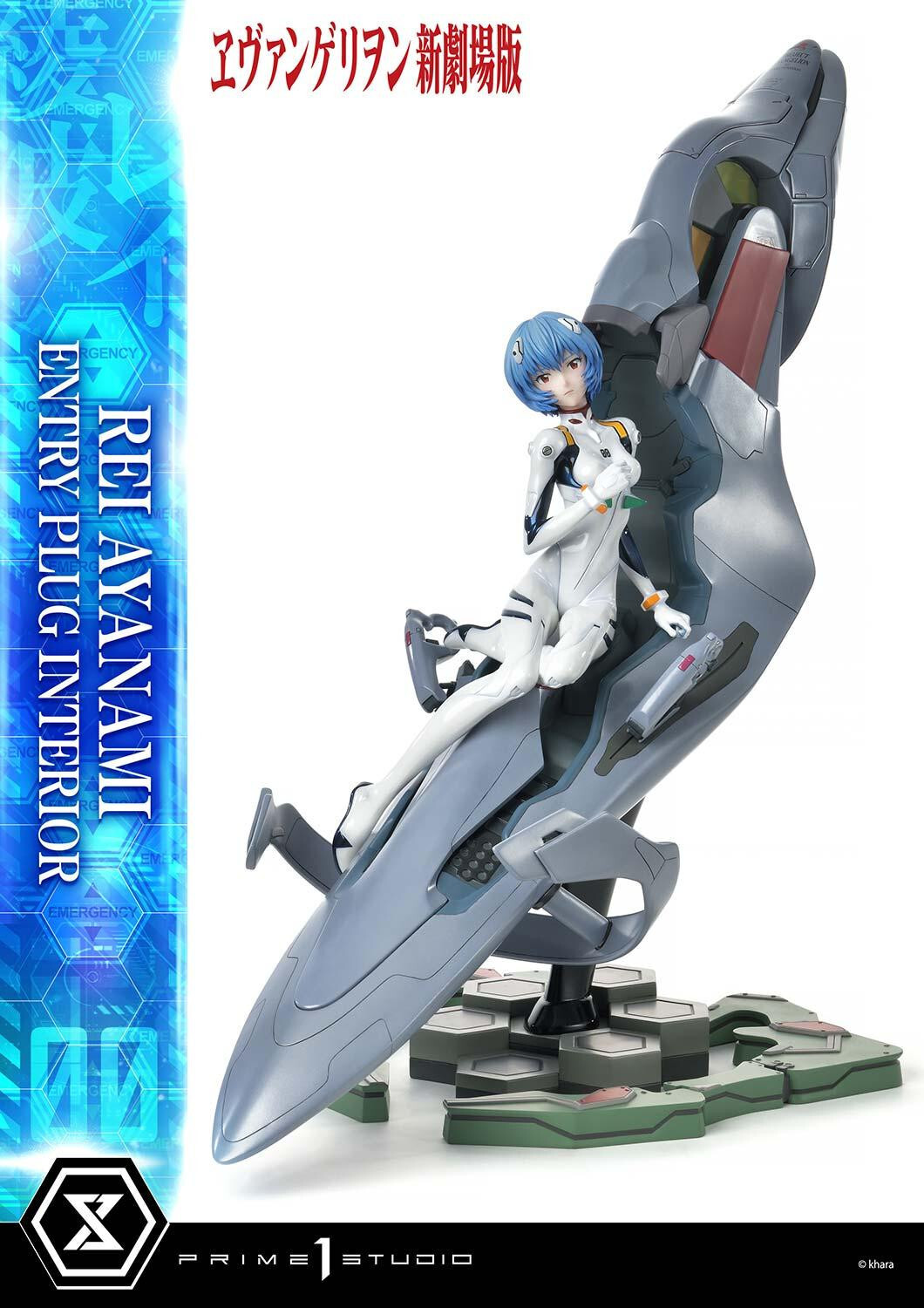 Evangelion Shin Gekijouban - Ayanami Rei - Ultimate Premium Masterline  (UPMEVA-01S) - 1/4 - Bonus Version (Prime 1 Studio) photo 61