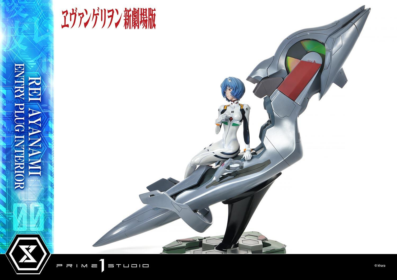 Evangelion Shin Gekijouban - Ayanami Rei - Ultimate Premium Masterline  (UPMEVA-01S) - 1/4 - Bonus Version (Prime 1 Studio) photo 67