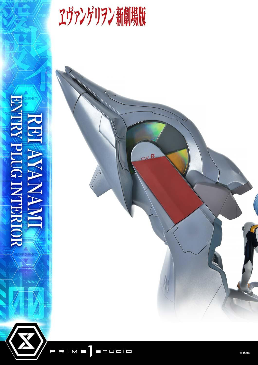 Evangelion Shin Gekijouban - Ayanami Rei - Ultimate Premium Masterline  (UPMEVA-01S) - 1/4 - Bonus Version (Prime 1 Studio) photo 69