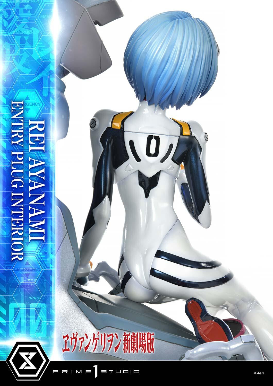 Evangelion Shin Gekijouban - Ayanami Rei - Ultimate Premium Masterline  (UPMEVA-01S) - 1/4 - Bonus Version (Prime 1 Studio) photo 71