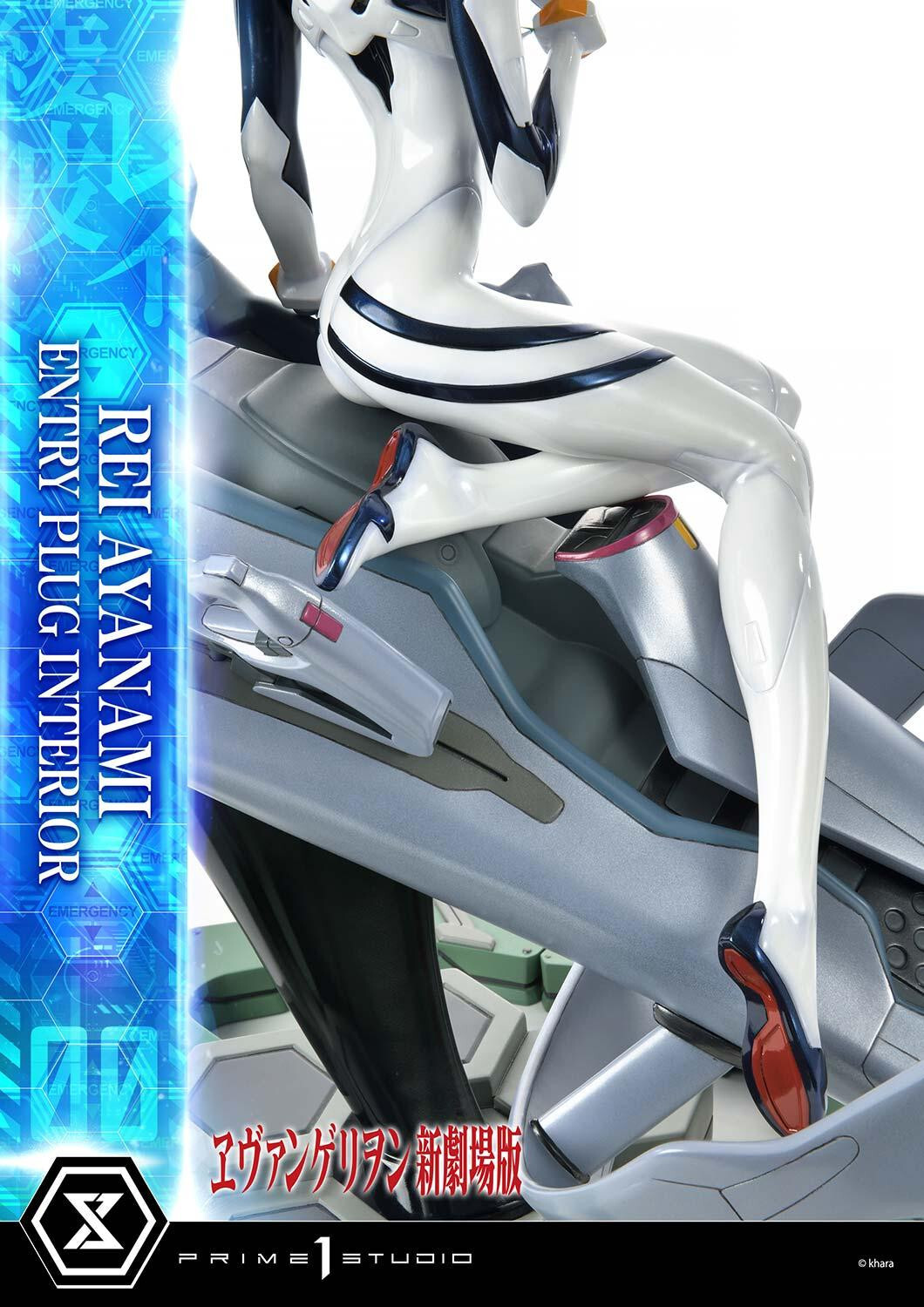Evangelion Shin Gekijouban - Ayanami Rei - Ultimate Premium Masterline  (UPMEVA-01S) - 1/4 - Bonus Version (Prime 1 Studio) photo 72
