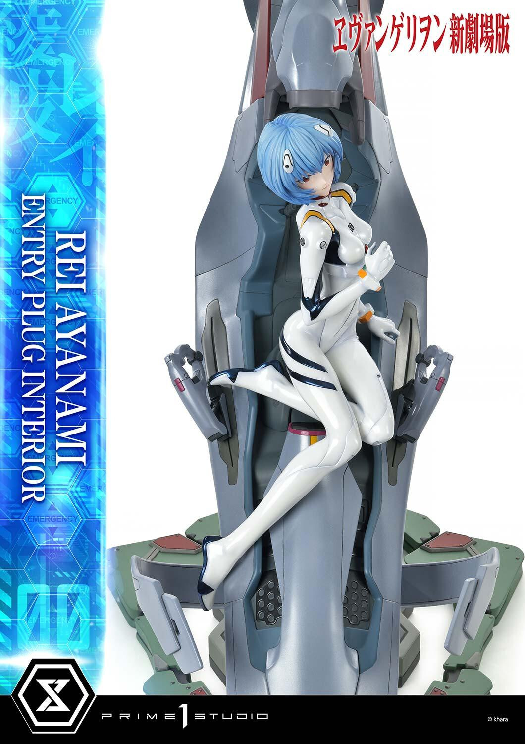Evangelion Shin Gekijouban - Ayanami Rei - Ultimate Premium Masterline  (UPMEVA-01S) - 1/4 - Bonus Version (Prime 1 Studio) photo 75