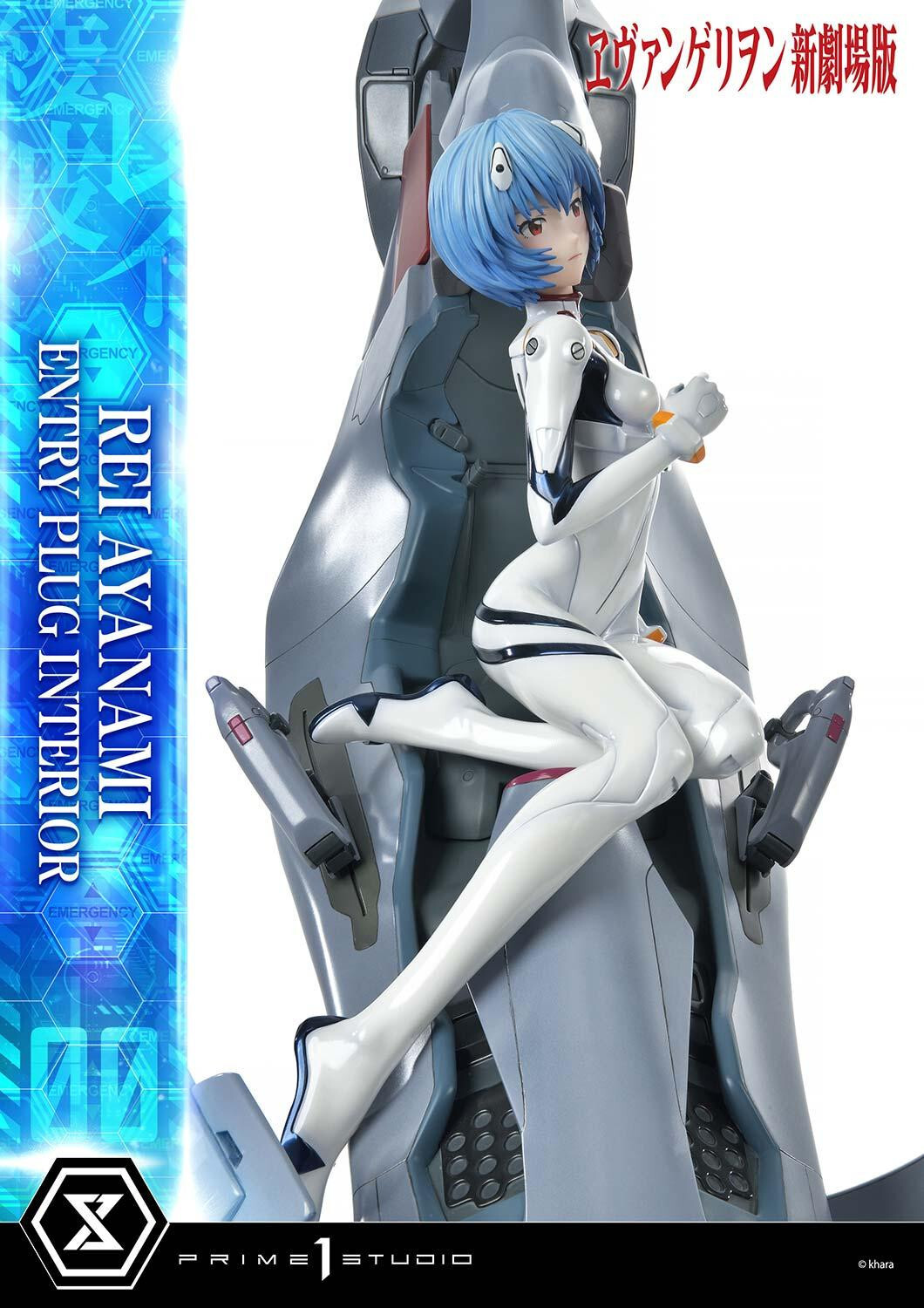 Evangelion Shin Gekijouban - Ayanami Rei - Ultimate Premium Masterline  (UPMEVA-01S) - 1/4 - Bonus Version (Prime 1 Studio) photo 78