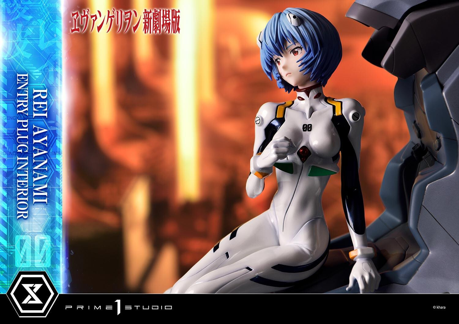 Evangelion Shin Gekijouban - Ayanami Rei - Ultimate Premium Masterline  (UPMEVA-01S) - 1/4 - Bonus Version (Prime 1 Studio) photo 84