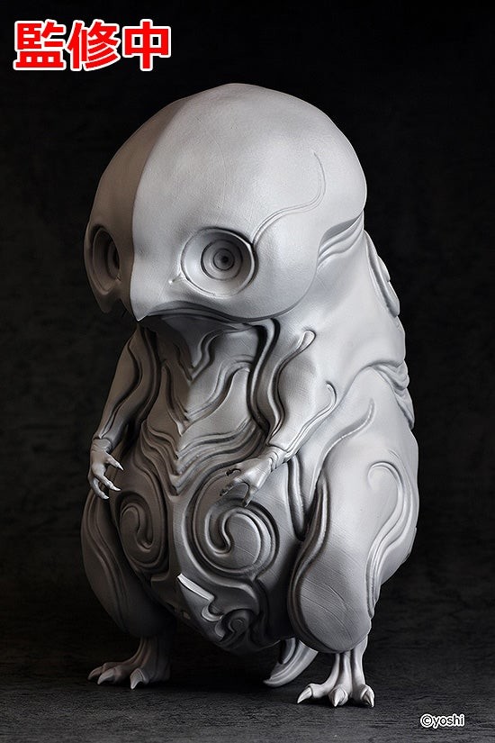 Tsumugibako - Putun - 1/1 (Max Factory)