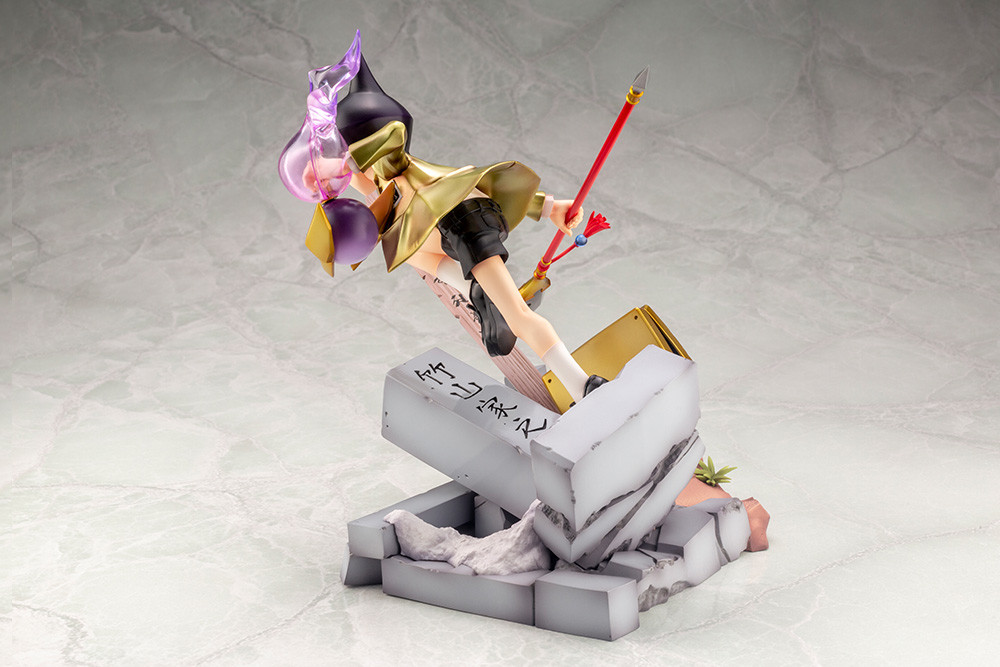 Shaman King - Bason - Tao Ren - ARTFX J - 1/8 (Kotobukiya) photo 6
