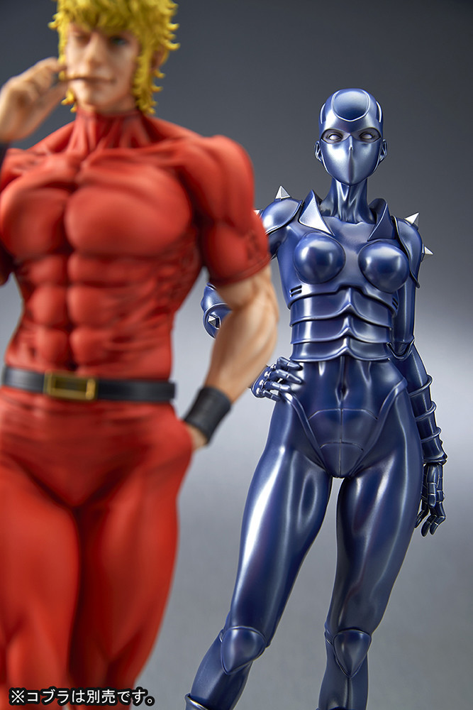 Space Adventure Cobra - Armaroid Lady - 1/6 (Ques Q) photo 14