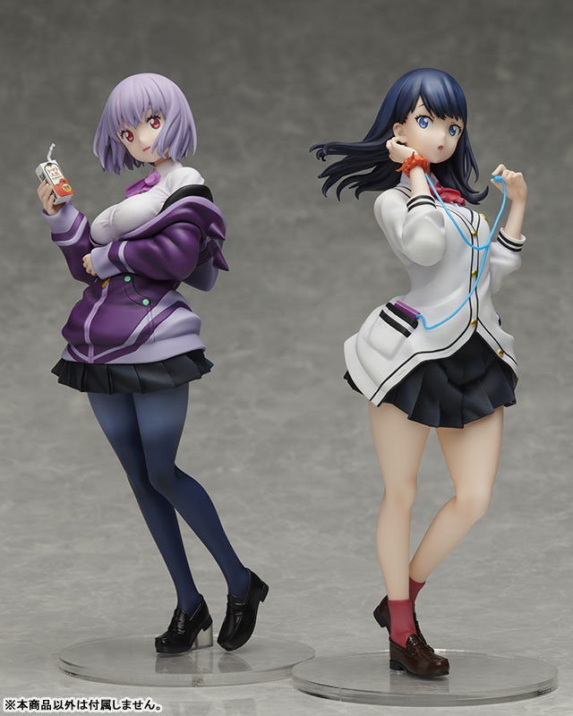 SSSS.Gridman - Shinjou Akane - 1/7 (Animaru!) photo 2