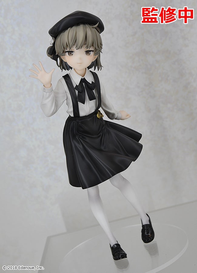 Virtual Youtuber Hatoba Tsugu - Hatoba Tsugu - 1/8 (Good Smile Company) photo 14