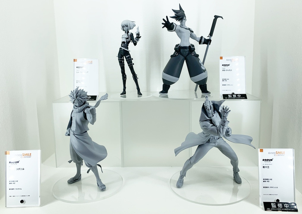 Promare - Lio Fotia - Pop Up Parade (Good Smile Company) photo 3