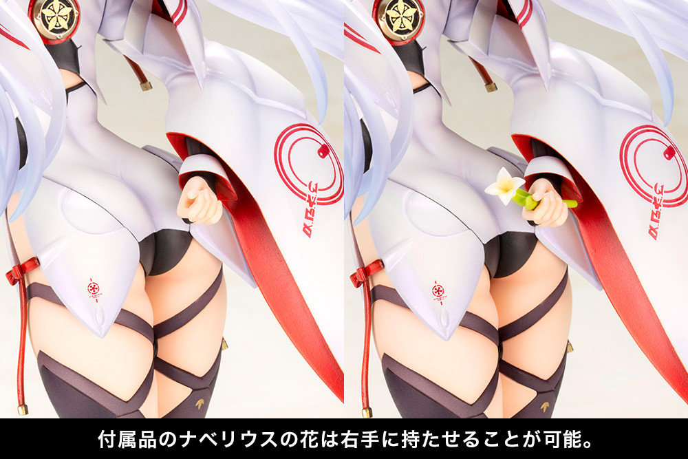 Phantasy Star Online 2 - Matoi - 1/7 - Nidy-2D- ver. (Kotobukiya) photo 13
