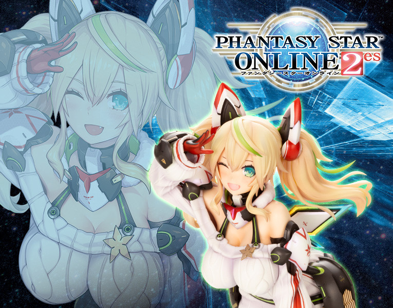 Phantasy Star Online 2 es - Gene - 1/7 - Stellar Memories Ver. (Kotobukiya) photo 7