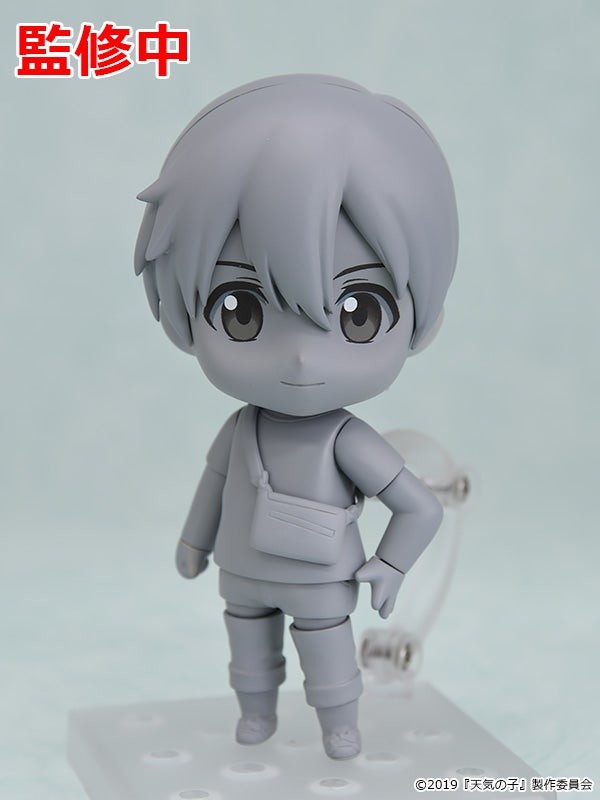 Tenki no Ko - Ame - Morishima Hodaka - Nendoroid  (#1198) (Good Smile Company) photo 5