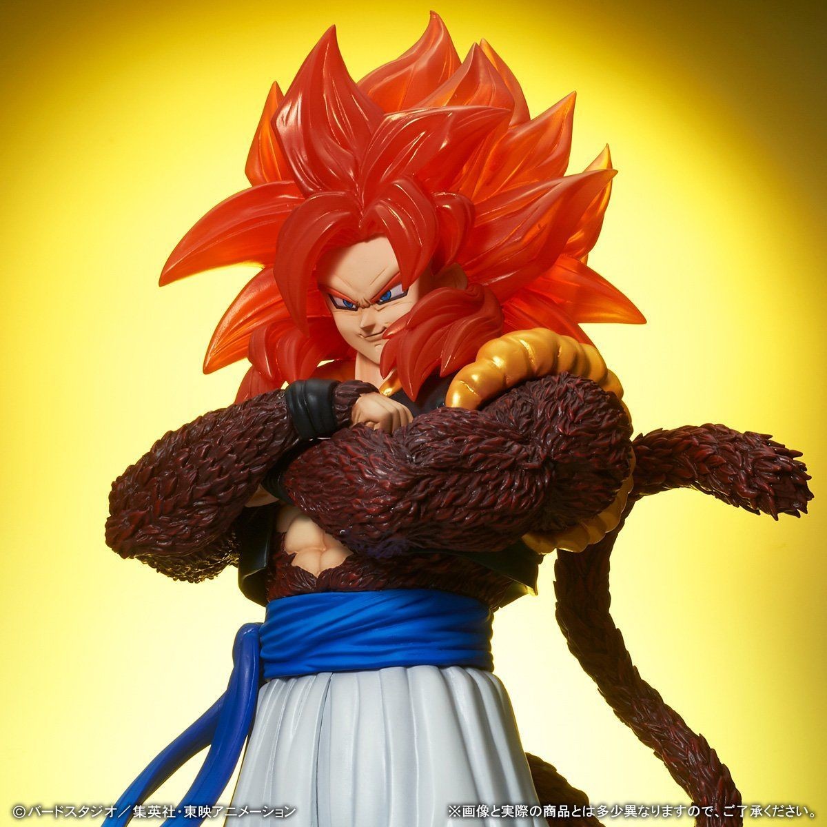 Dragon Ball GT - Gogeta SSJ4 - Gigantic Series (X-Plus) photo 2