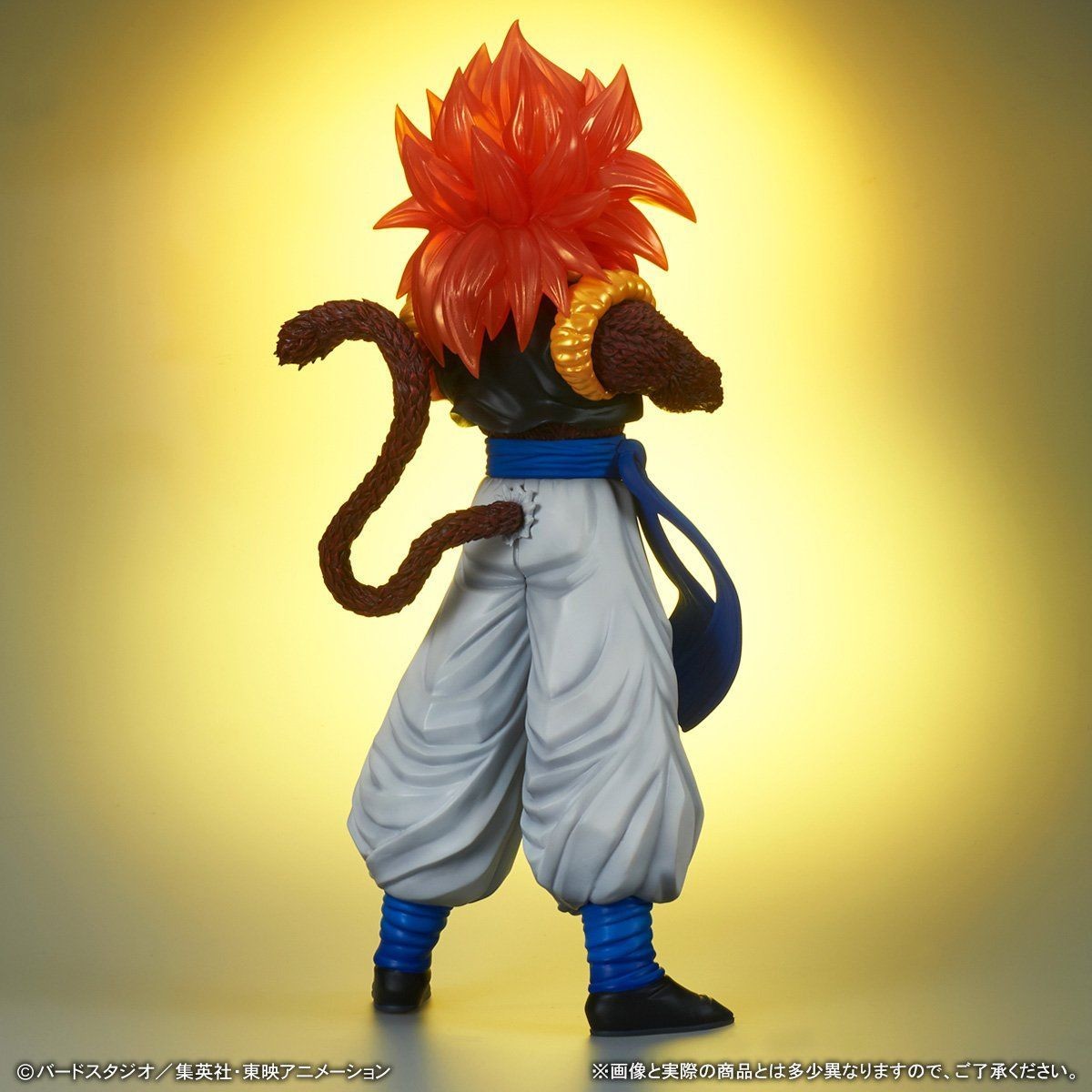 Dragon Ball GT - Gogeta SSJ4 - Gigantic Series (X-Plus) photo 4