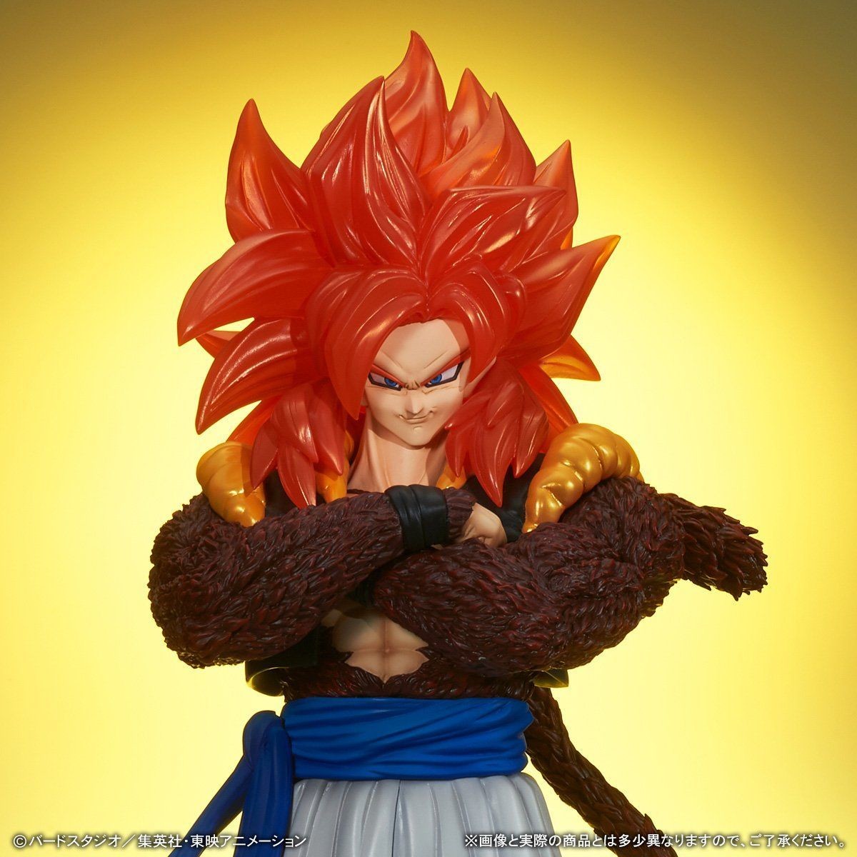 Dragon Ball GT - Gogeta SSJ4 - Gigantic Series (X-Plus) photo 5