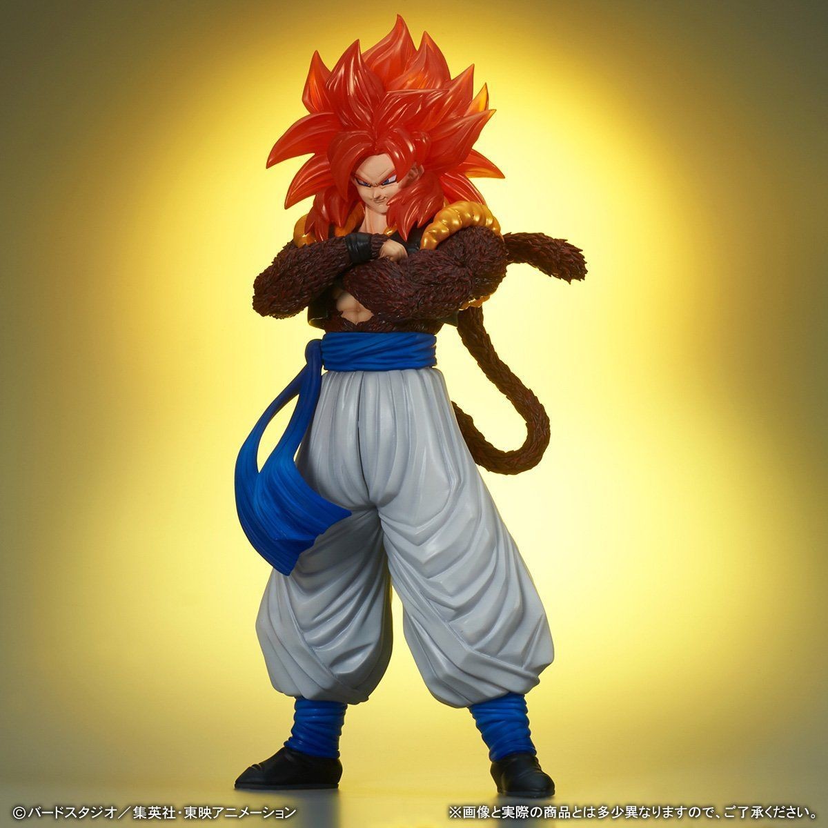Dragon Ball GT - Gogeta SSJ4 - Gigantic Series (X-Plus) photo 6