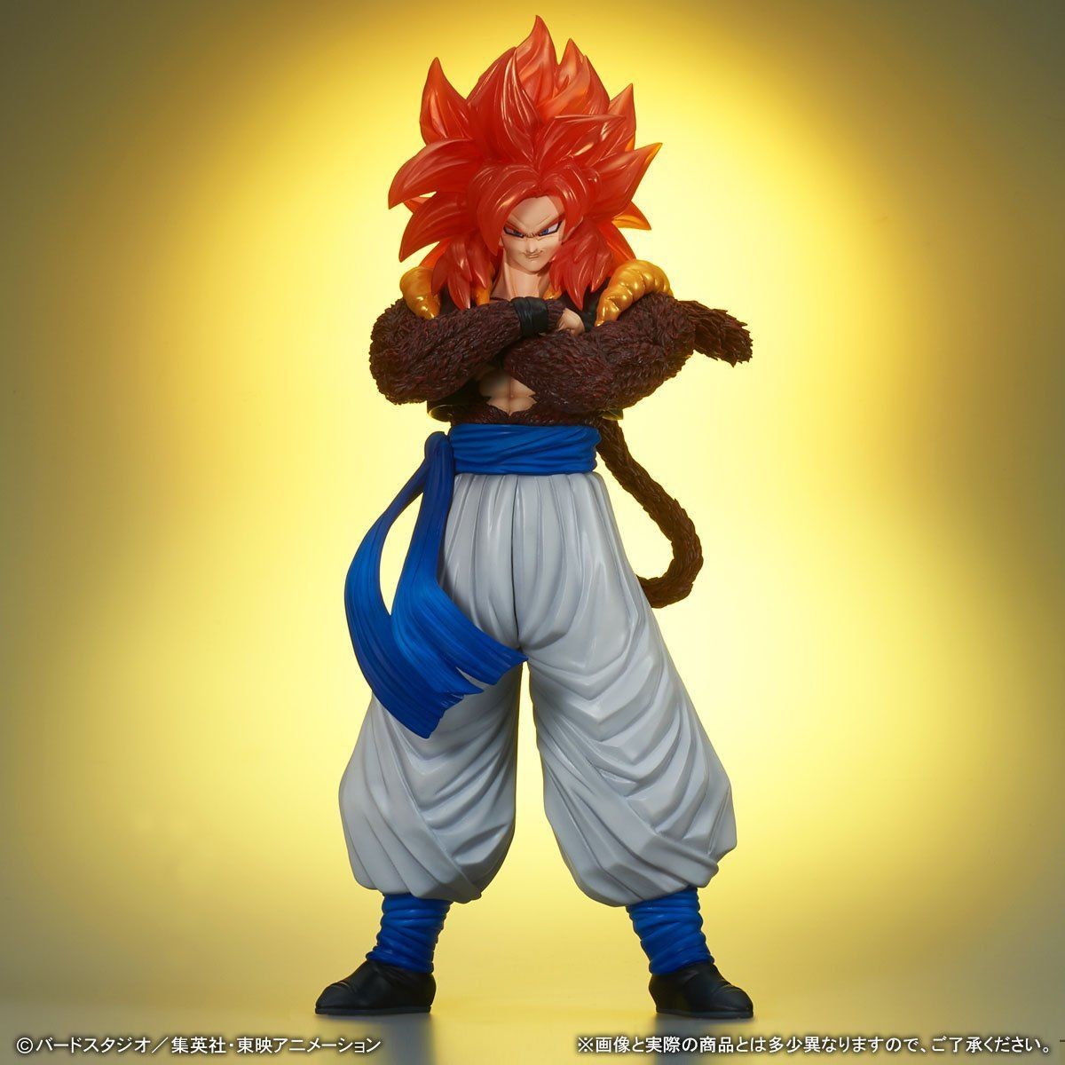 Dragon Ball GT - Gogeta SSJ4 - Gigantic Series (X-Plus) photo 7