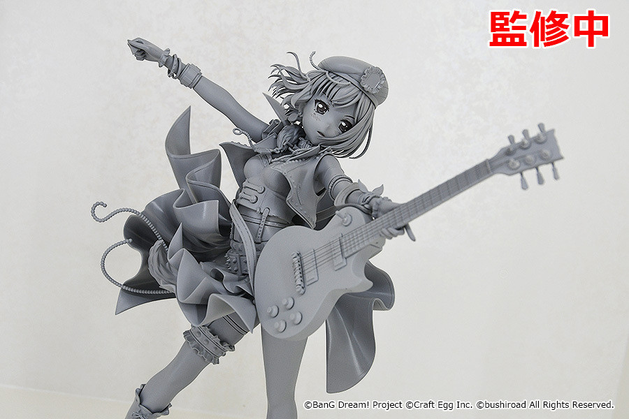 BanG Dream! Girls Band Party! - Mitake Ran - 1/7 - Awakening Rivalry (Good Smile Company) photo 4
