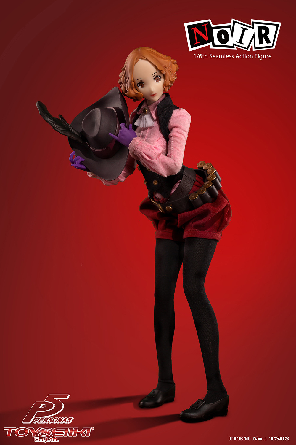 Persona 5 - Okumura Haru - Seamless Action Figure - 1/6 - Noir (Toyseiiki) photo 2