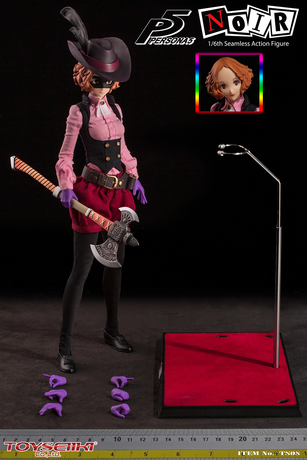 Persona 5 - Okumura Haru - Seamless Action Figure - 1/6 - Noir (Toyseiiki) photo 3