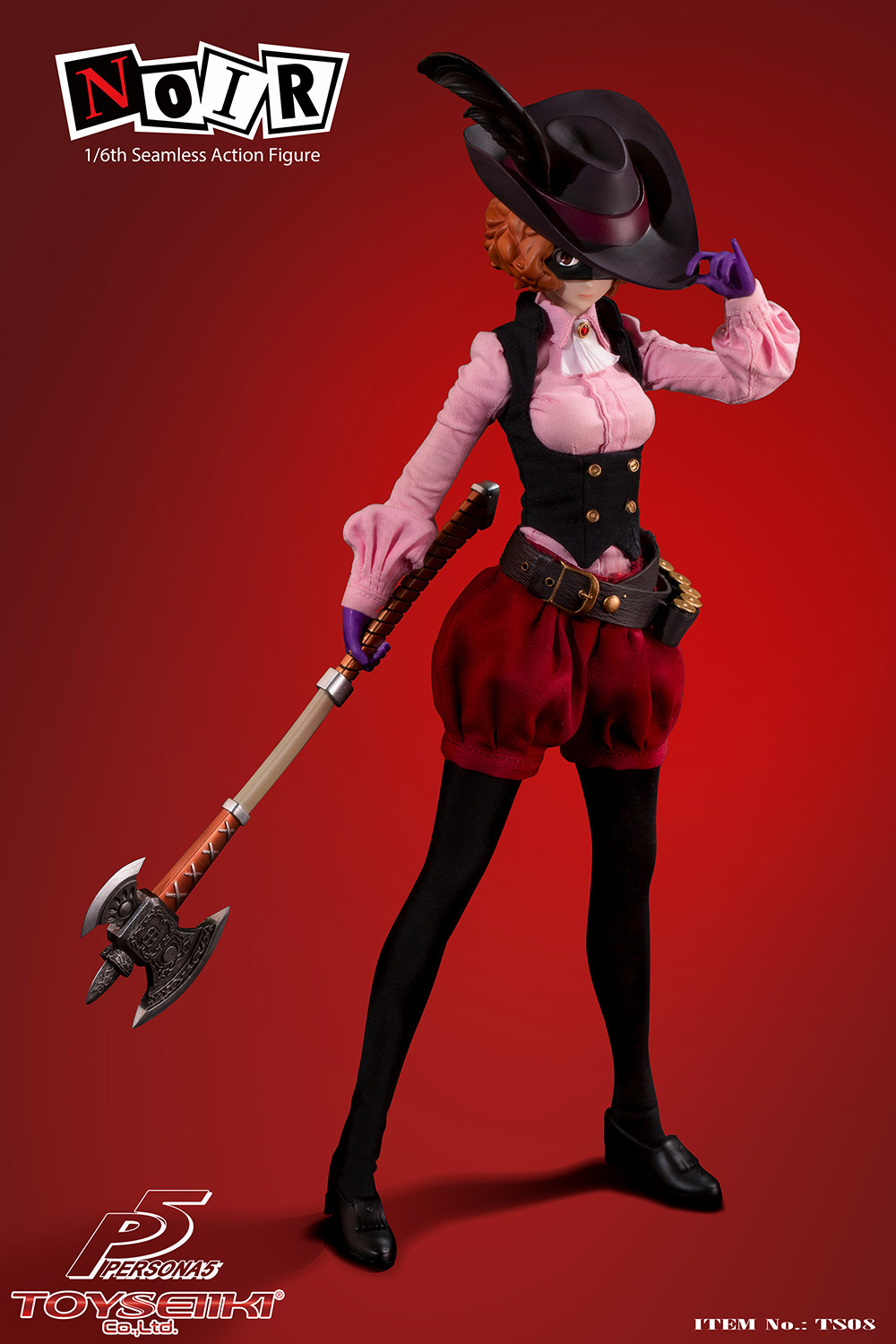 Persona 5 - Okumura Haru - Seamless Action Figure - 1/6 - Noir (Toyseiiki) photo 4