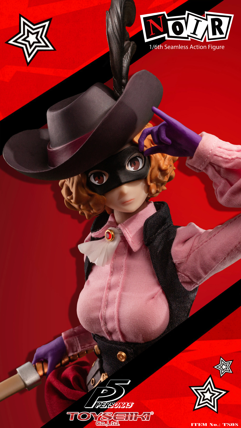 Persona 5 - Okumura Haru - Seamless Action Figure - 1/6 - Noir (Toyseiiki) photo 5